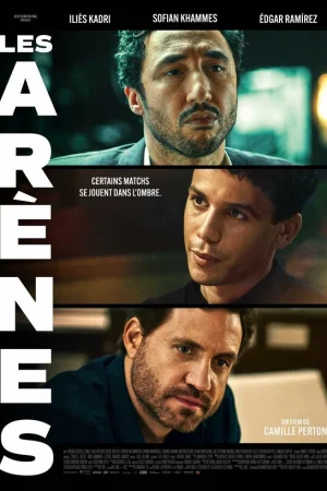 Игра по-крупному 